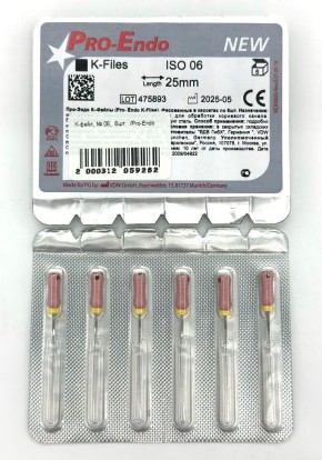 К-Файл / K-Files - Pro-Endo №06, 25мм, (6шт), VDW / Германия