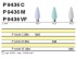 Полировочный бор по композиту 2-я ступень/ P 9436 M 204.040, Drendel + Zweiling DIAMANT GmbH, Германия